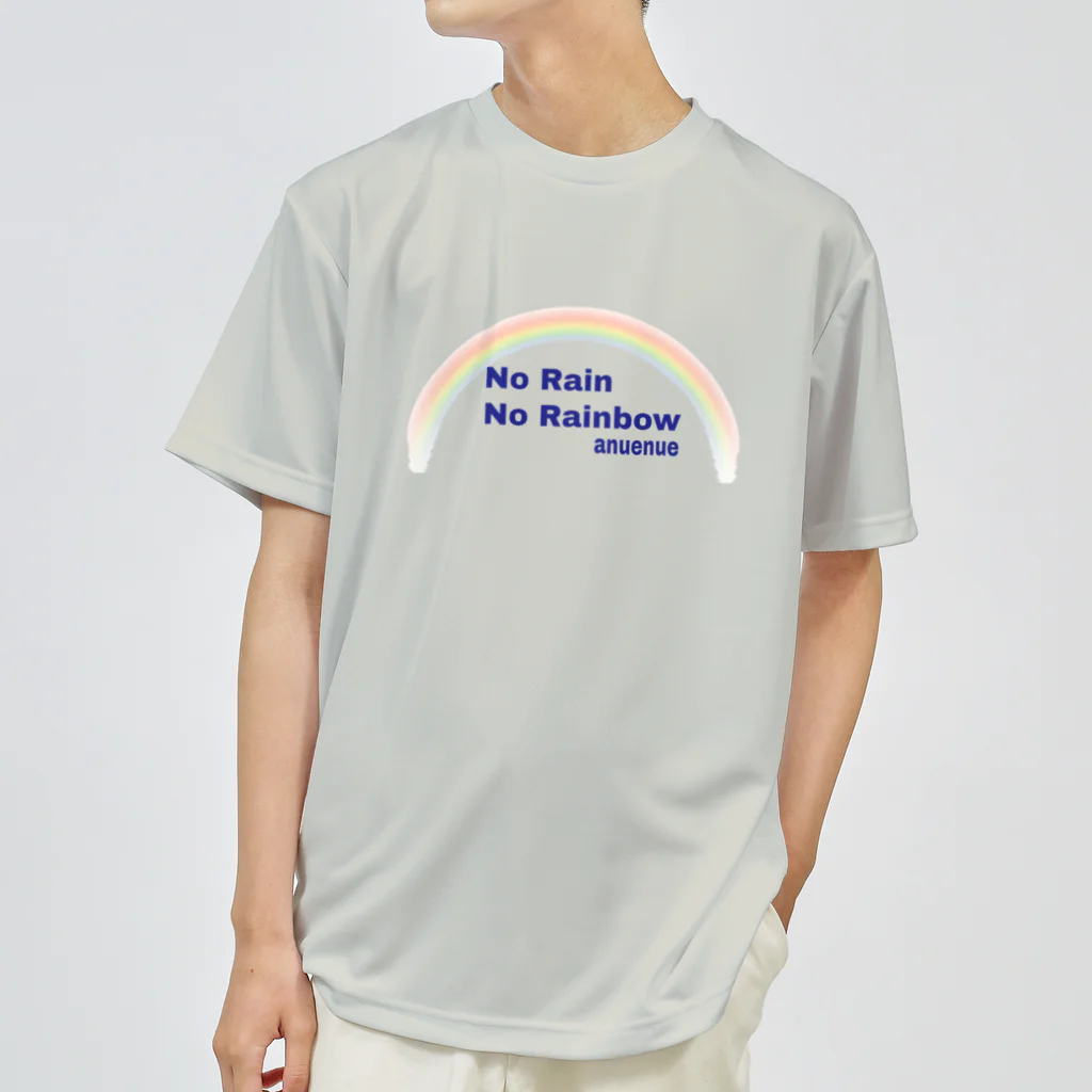 アロハスタイルハワイのNo Rain No Rainbow ドライTシャツ