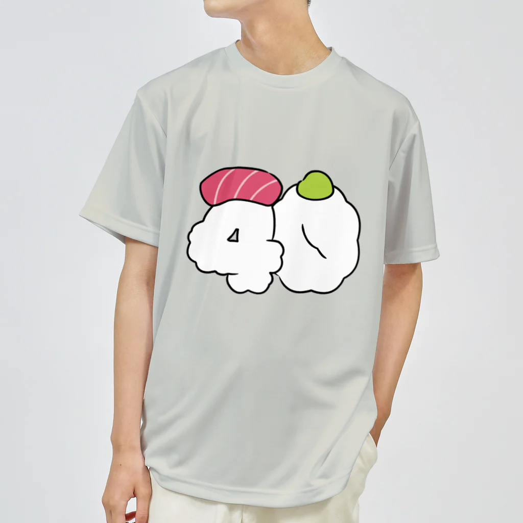 9bdesignのスシ・ナンバーズ 40 ドライTシャツ