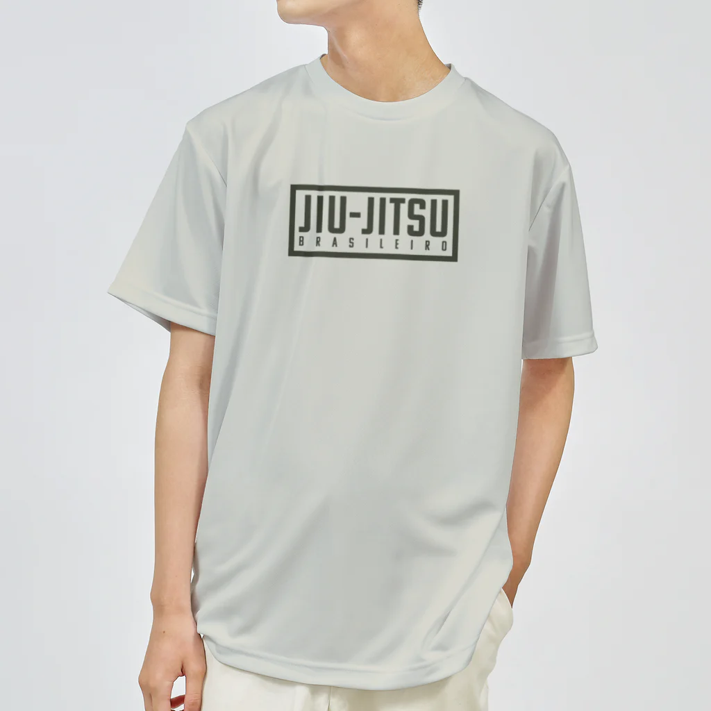 柔術のTシャツ屋の柔術シンプル ドライTシャツ