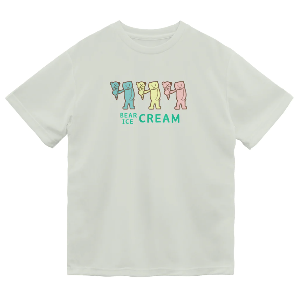 ari designのカラフルアイスクリーム ドライTシャツ