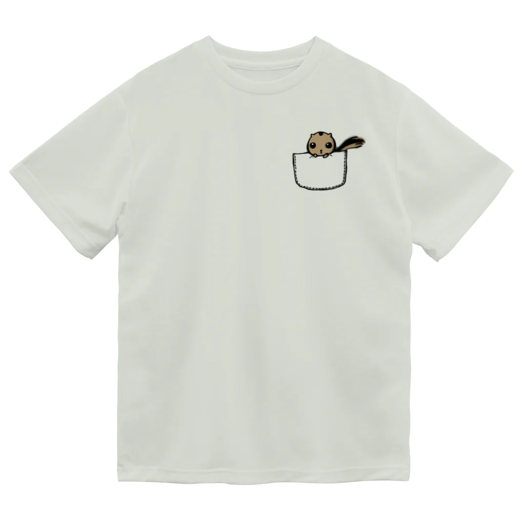 ヴンダーカンマーの鍵のやまねちゃん。でふぉるめ Dry T-Shirt