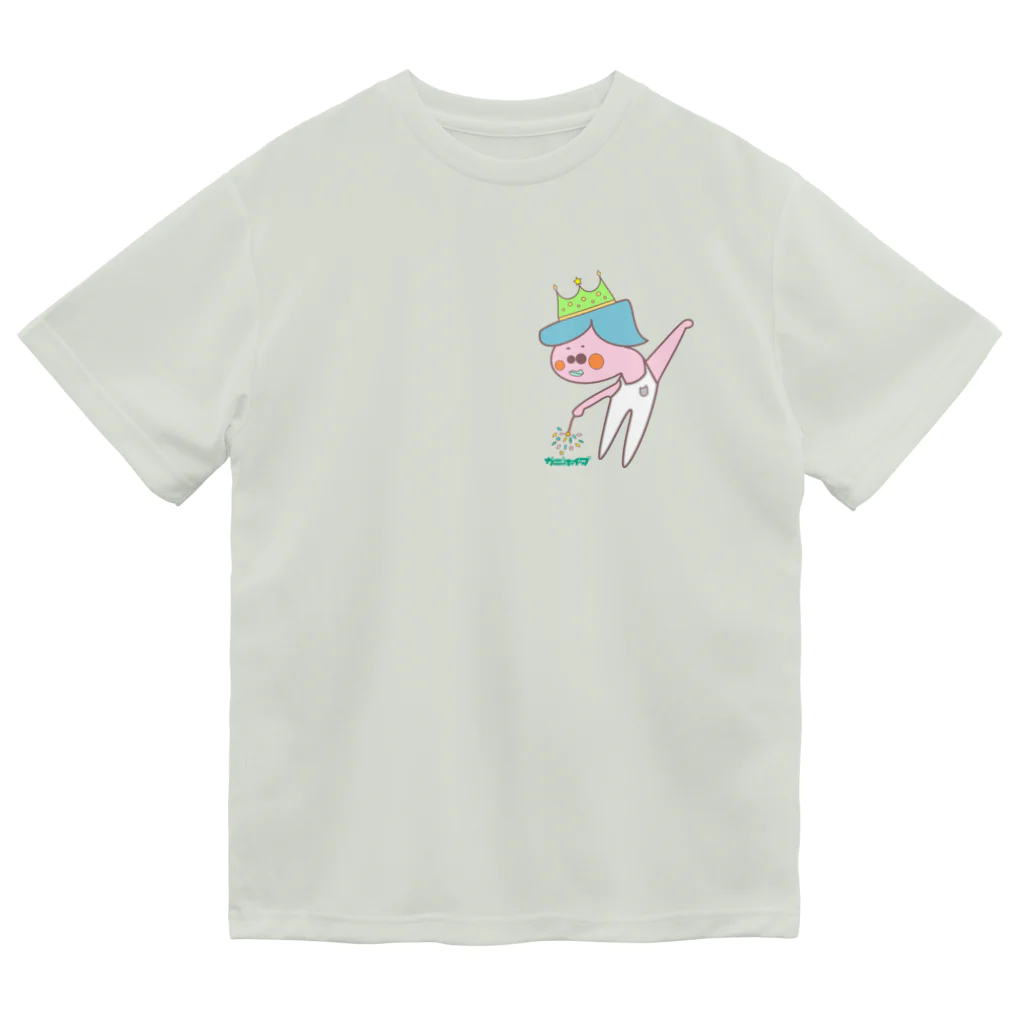 カニホイップの新体操（線香花火＆王冠） ドライTシャツ