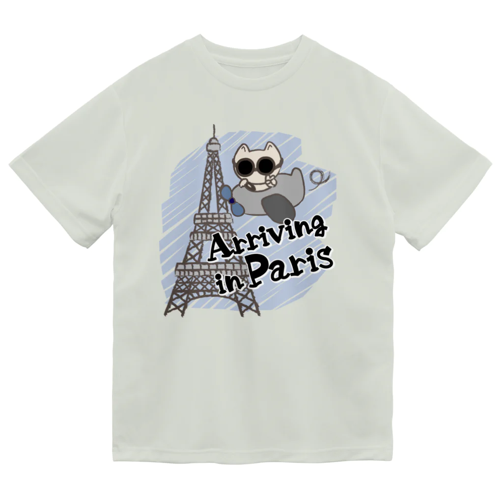 sari'sのArriving in Paris ドライTシャツ