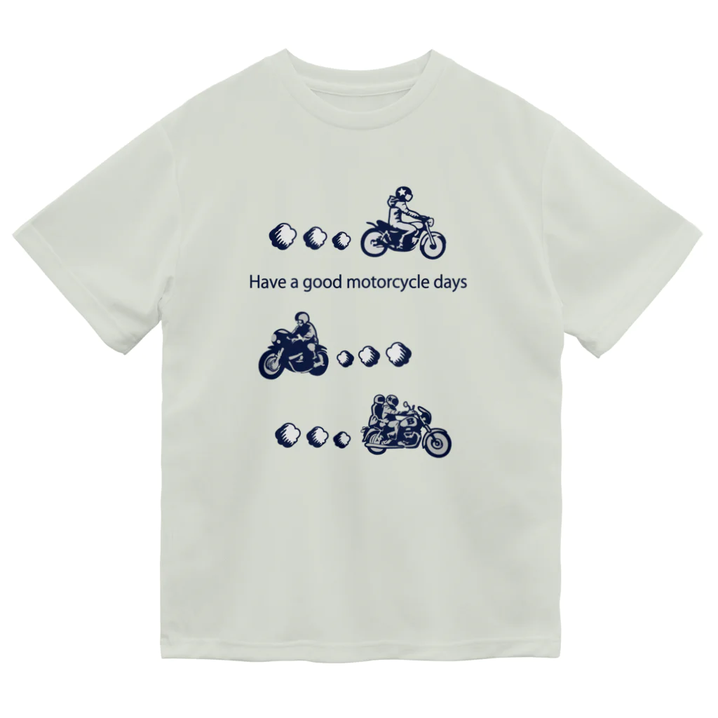 キッズモード某のモーターサイクル日記(NB) ドライTシャツ