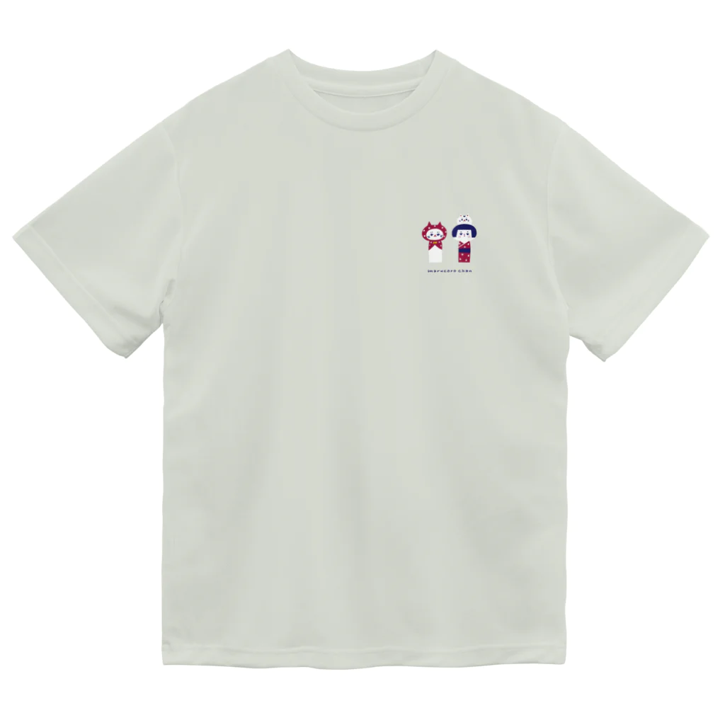 marucoro chanのペアこけしちゃん ドライTシャツ