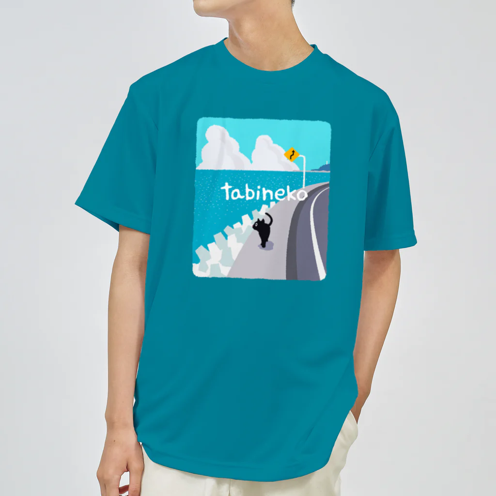 たびねこグッズSHOPのたびねこ：海からの風 ドライTシャツ