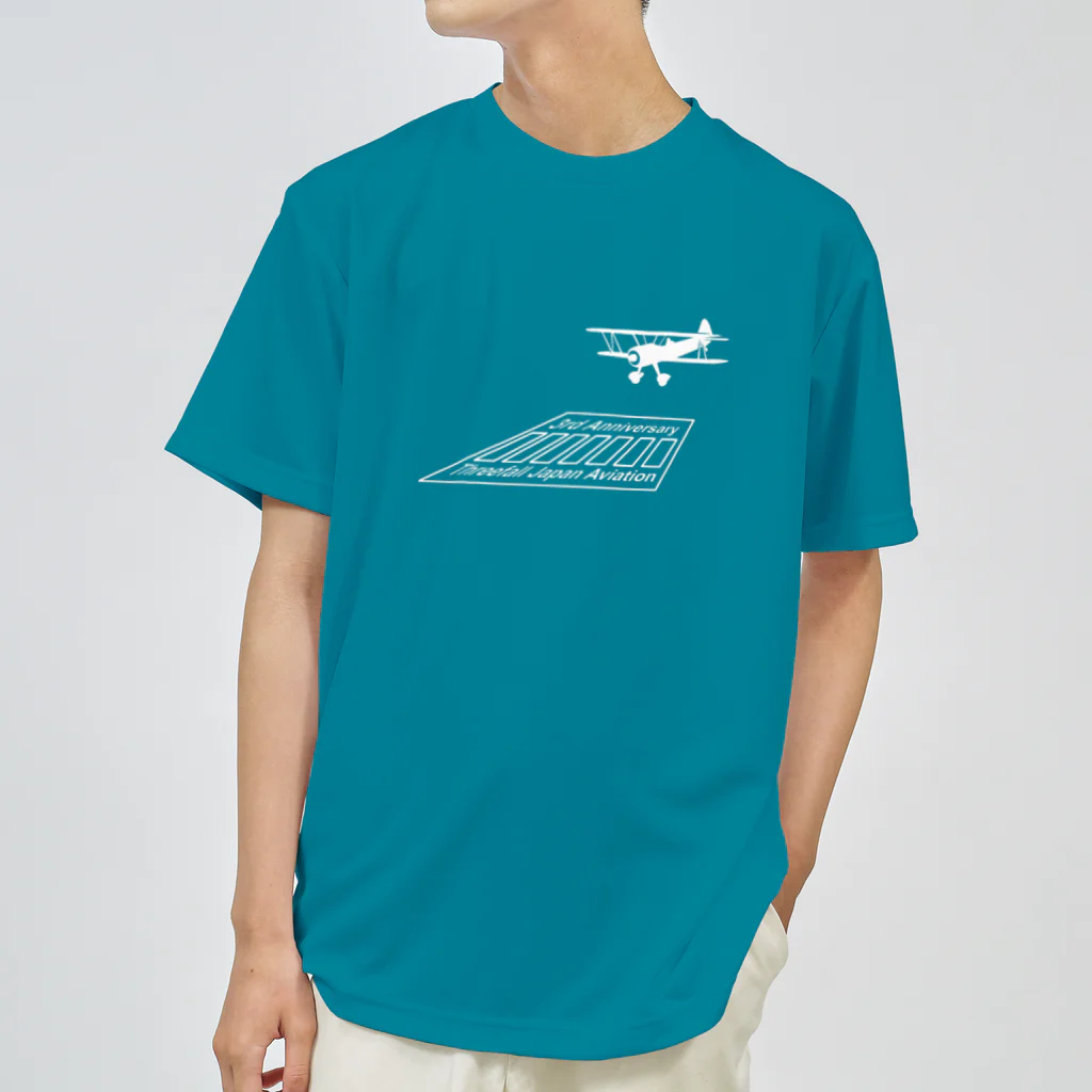 Threefall Japan Aviationの3周年記念【Threefall Japan Aviation】公式グッズ Dry T-Shirt