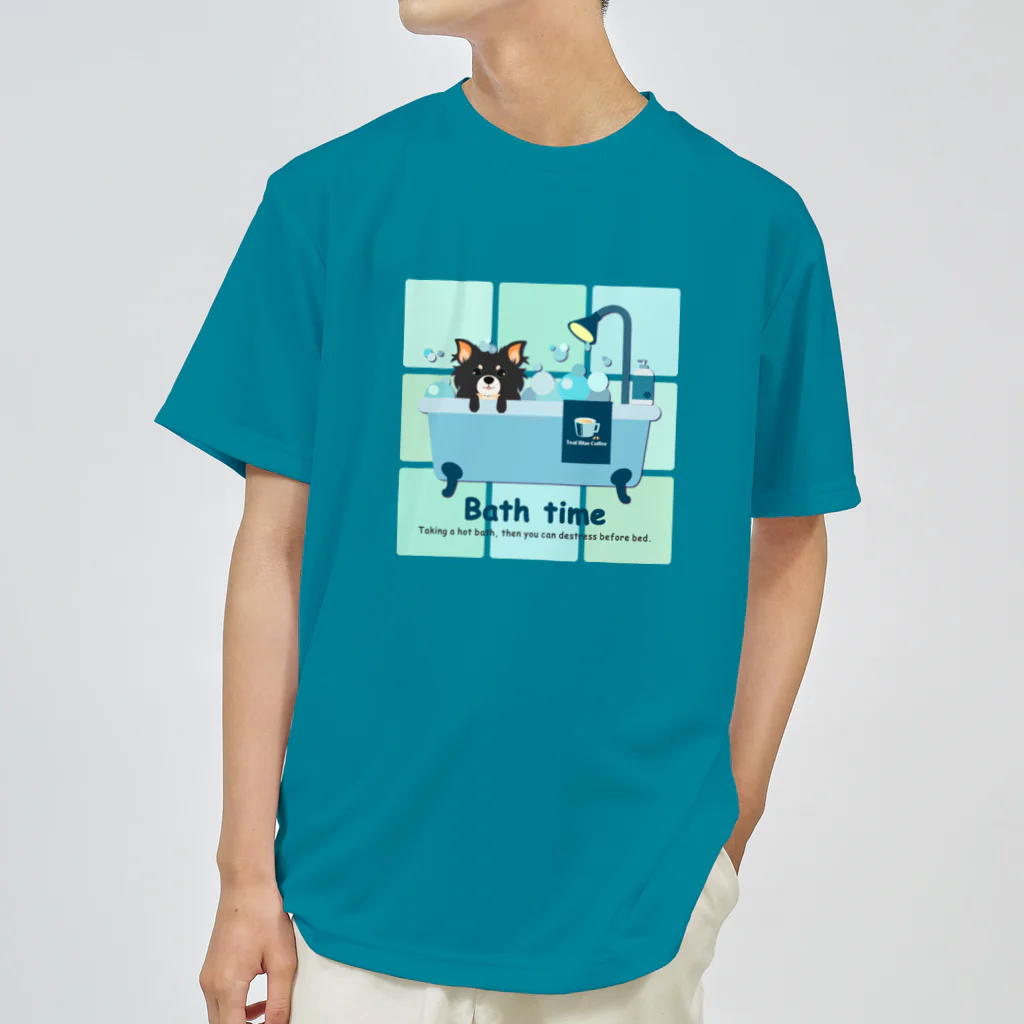 Teal Blue Coffeeのお風呂の時間_tile Ver. Dry T-Shirt