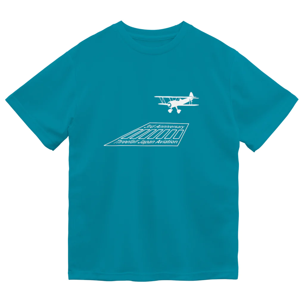 Threefall Japan Aviationの3周年記念【Threefall Japan Aviation】公式グッズ Dry T-Shirt