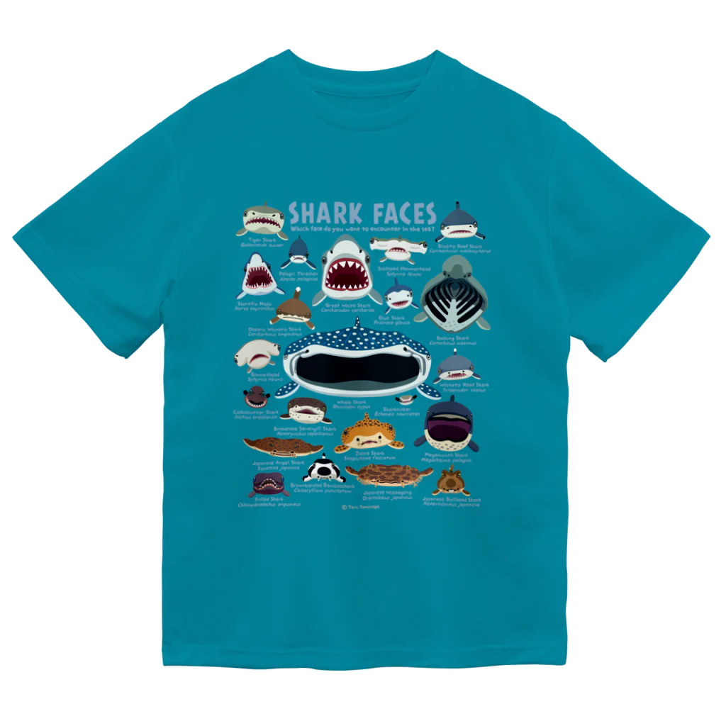 ぼくのすいぞくかん SUZURI店のサメカオdeepcolor ドライTシャツ