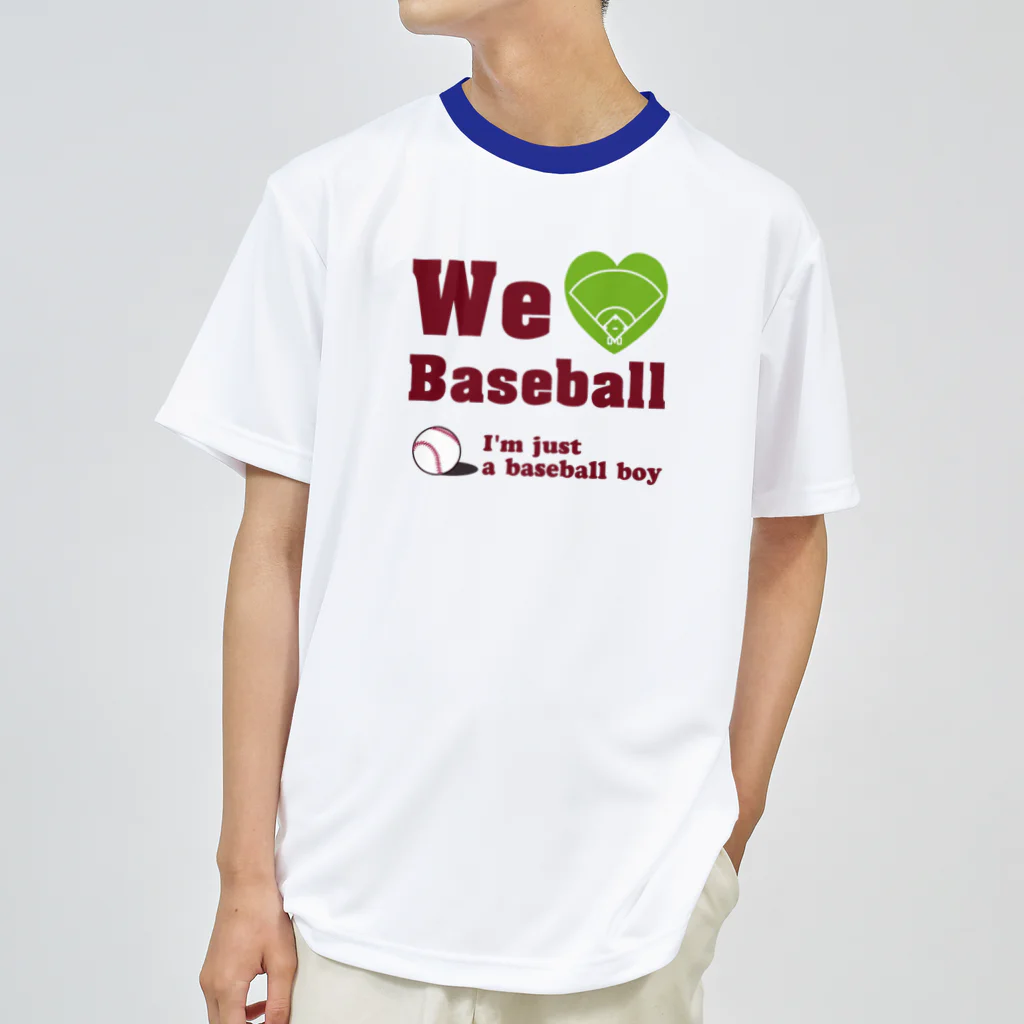 キッズモード某のWe love Baseball(レッド) ドライTシャツ