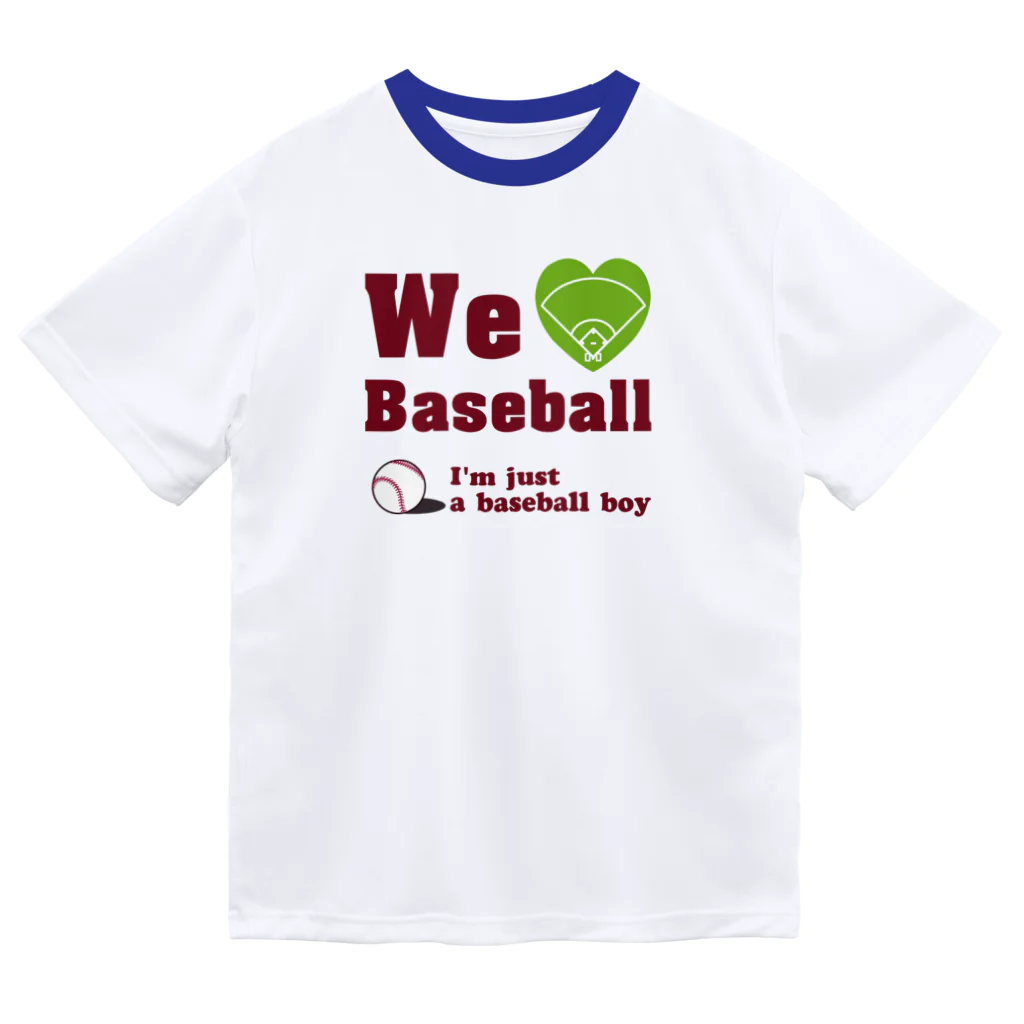 キッズモード某のWe love Baseball(レッド) ドライTシャツ