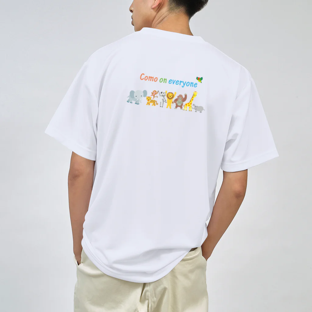 SoraTamagoのアニマル part1 ts004 ドライTシャツ