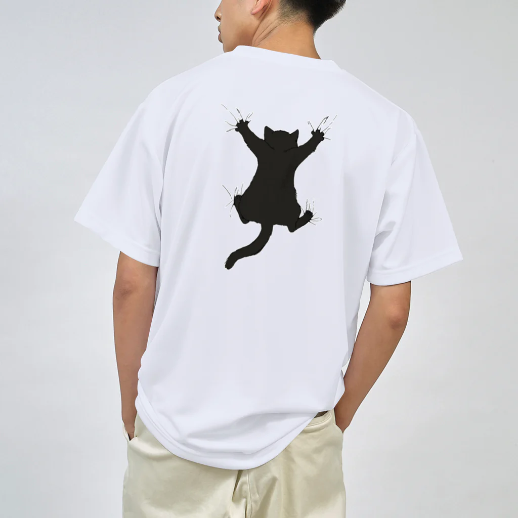 あふぐろ屋のひっつき黒猫（背面プリントのみVer.） ドライTシャツ