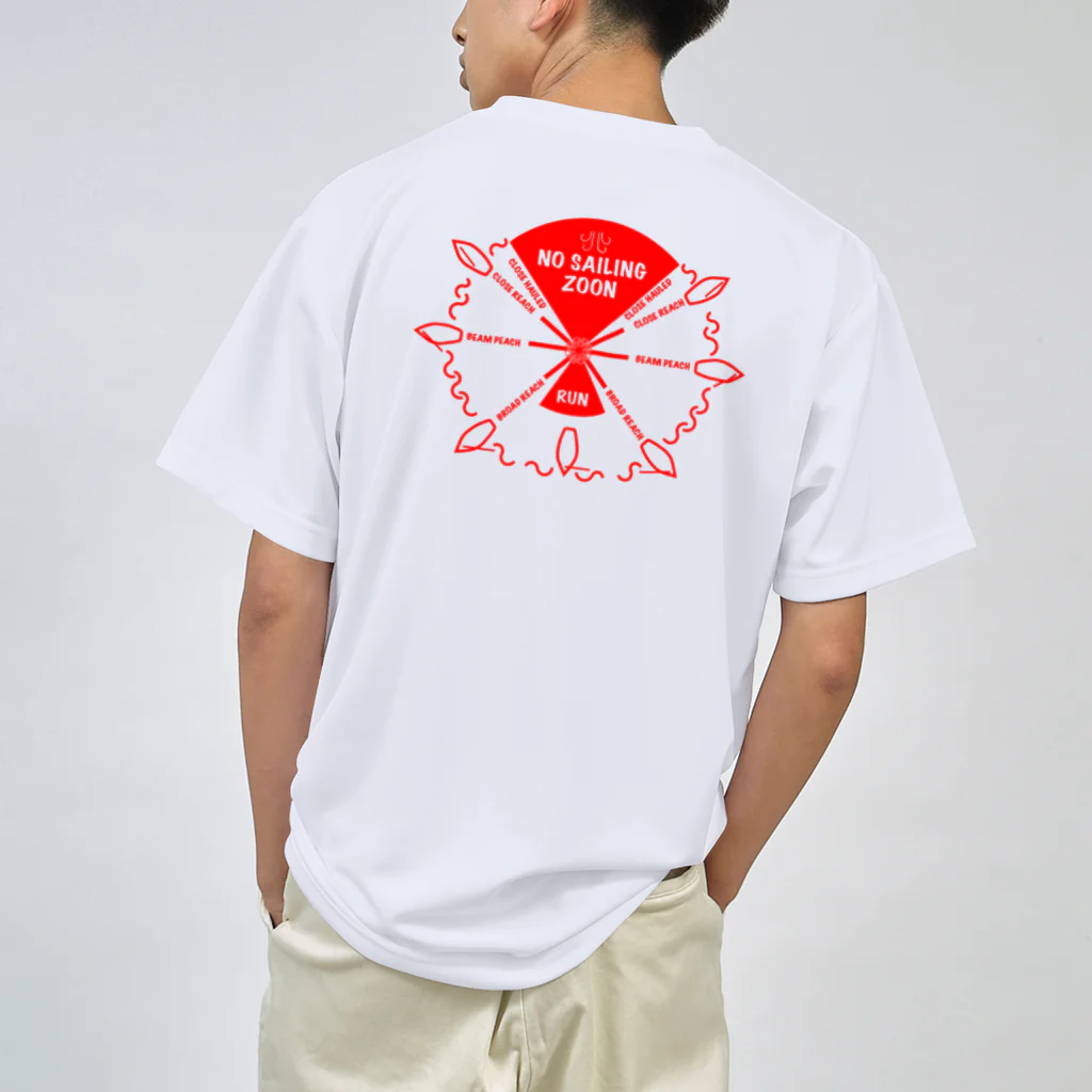 Habirle_PrinceのWind clock R Dry T-Shirt