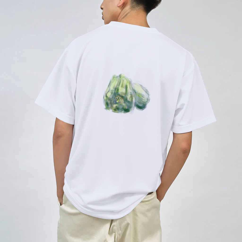 akane_art（茜音工房）のベジタブルT（ピーマン） Dry T-Shirt