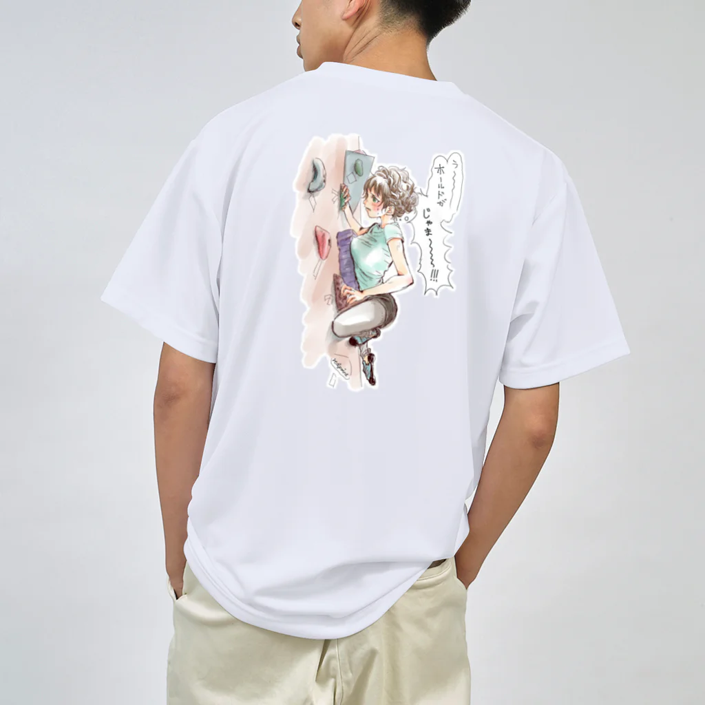 セール】 babaco プリントロングTシャツ （Tシャツ