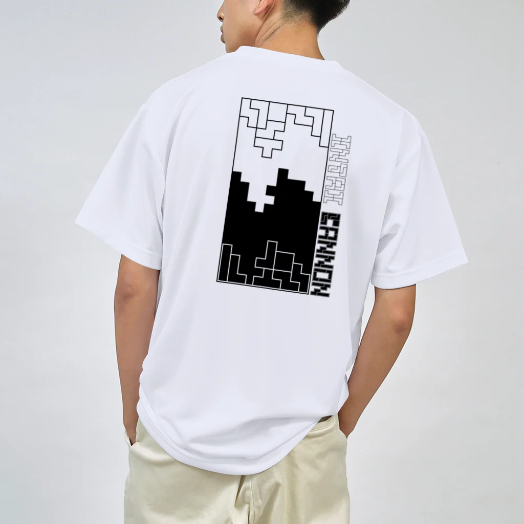 NEOEVOのINTAI CANNON / いんたい砲 ドライTシャツ