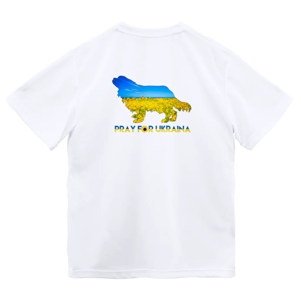 Familyの🇺🇦ウクライナ緊急チャリティー🇺🇦キャバリア Family＊cavalier_PrayForUkrainaⅡ Dry T-Shirt