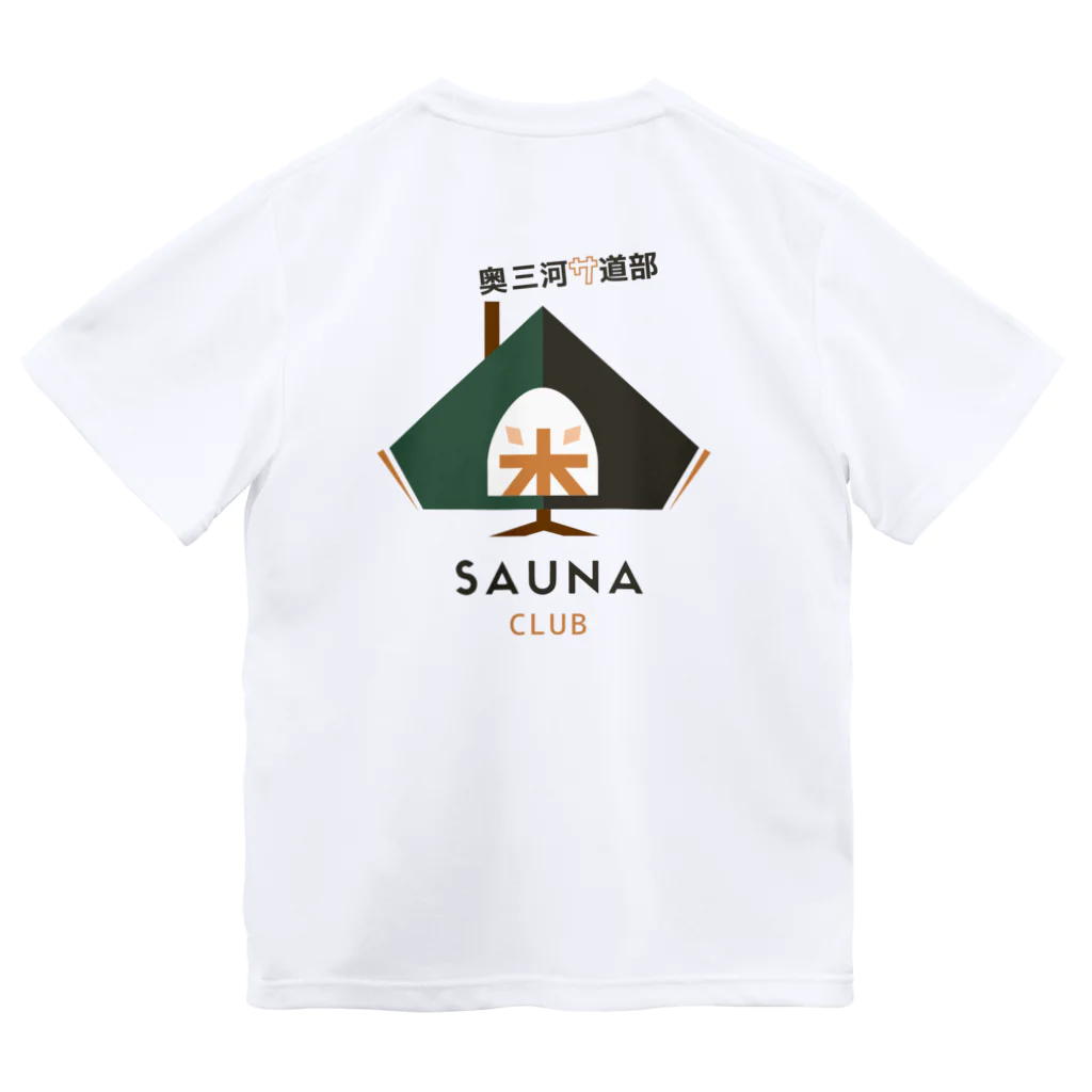 たくまのワッペン風サ道部 ドライTシャツ