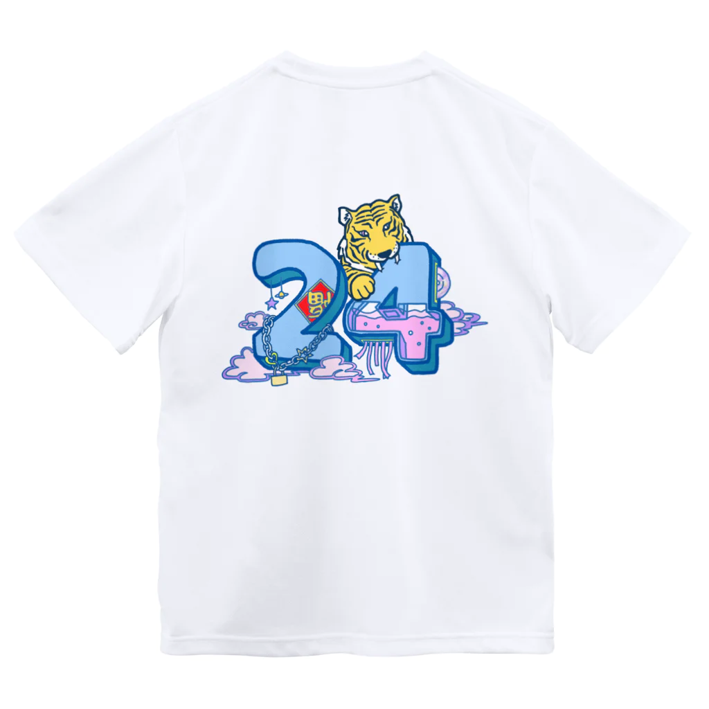 ライダーのわろたもう24なんだが Dry T-Shirt