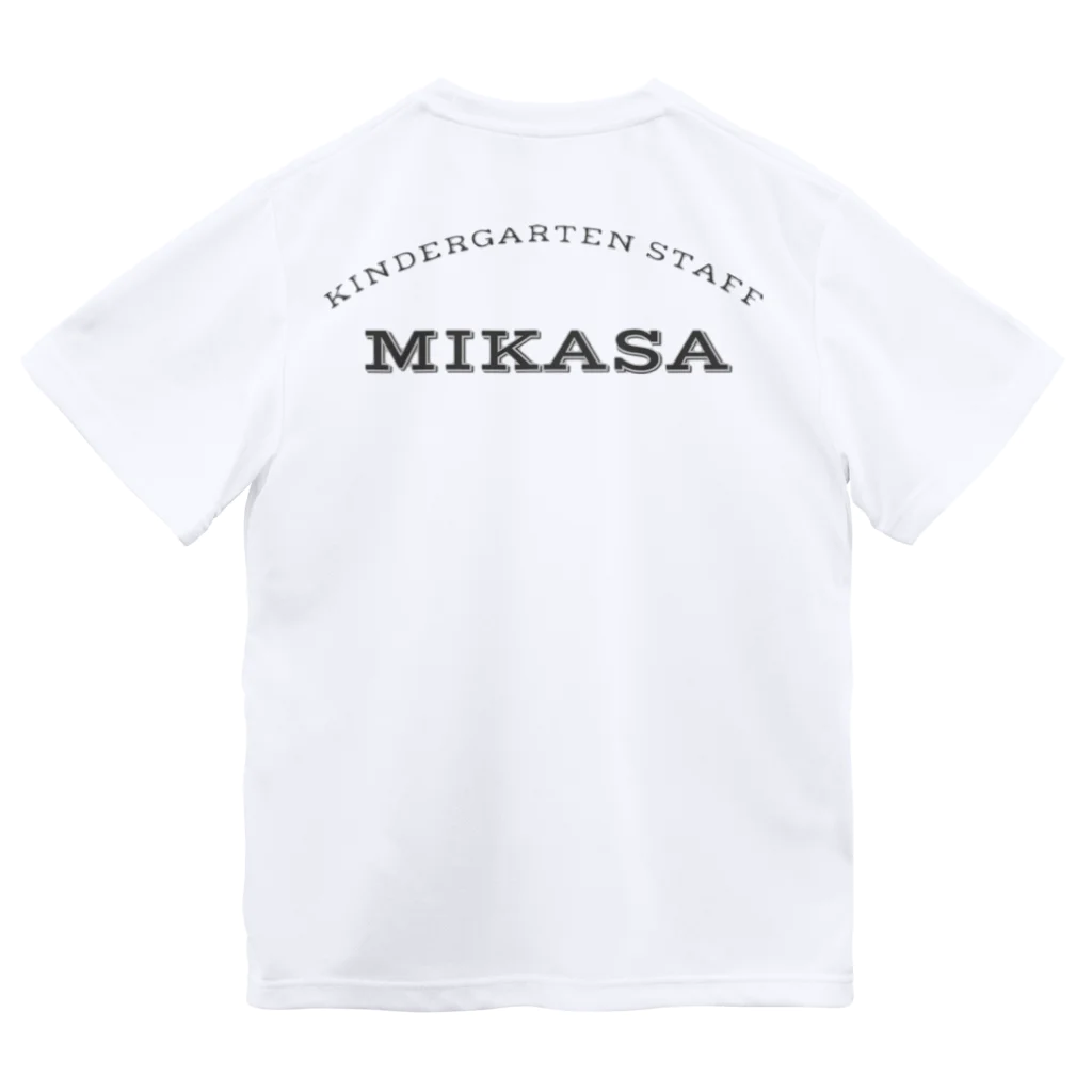 ga_gakariのみかさユニフォーム Dry T-Shirt