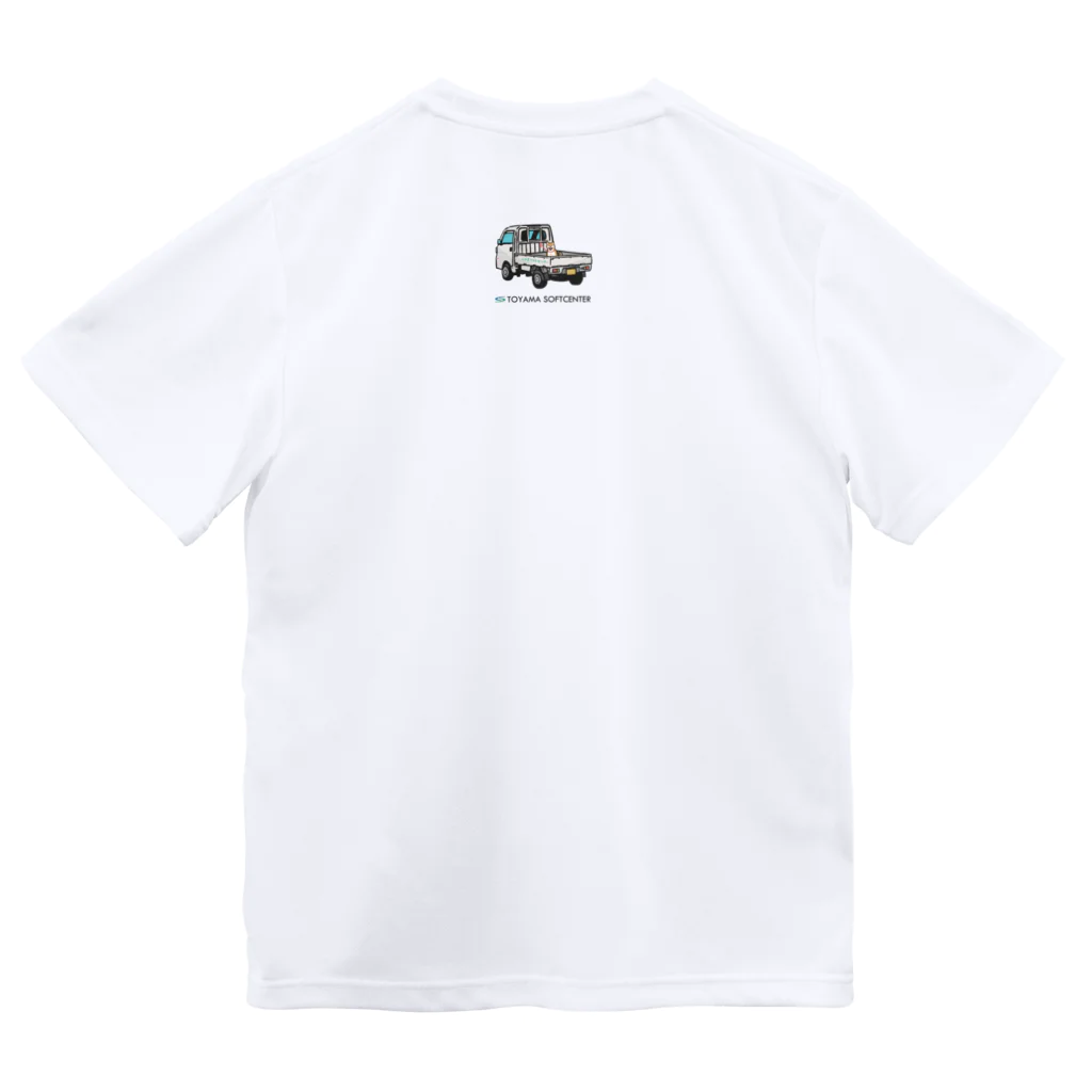 とやまソフトセンターの柴と軽トラ（前後レトロポップ②）by kayaman ドライTシャツ