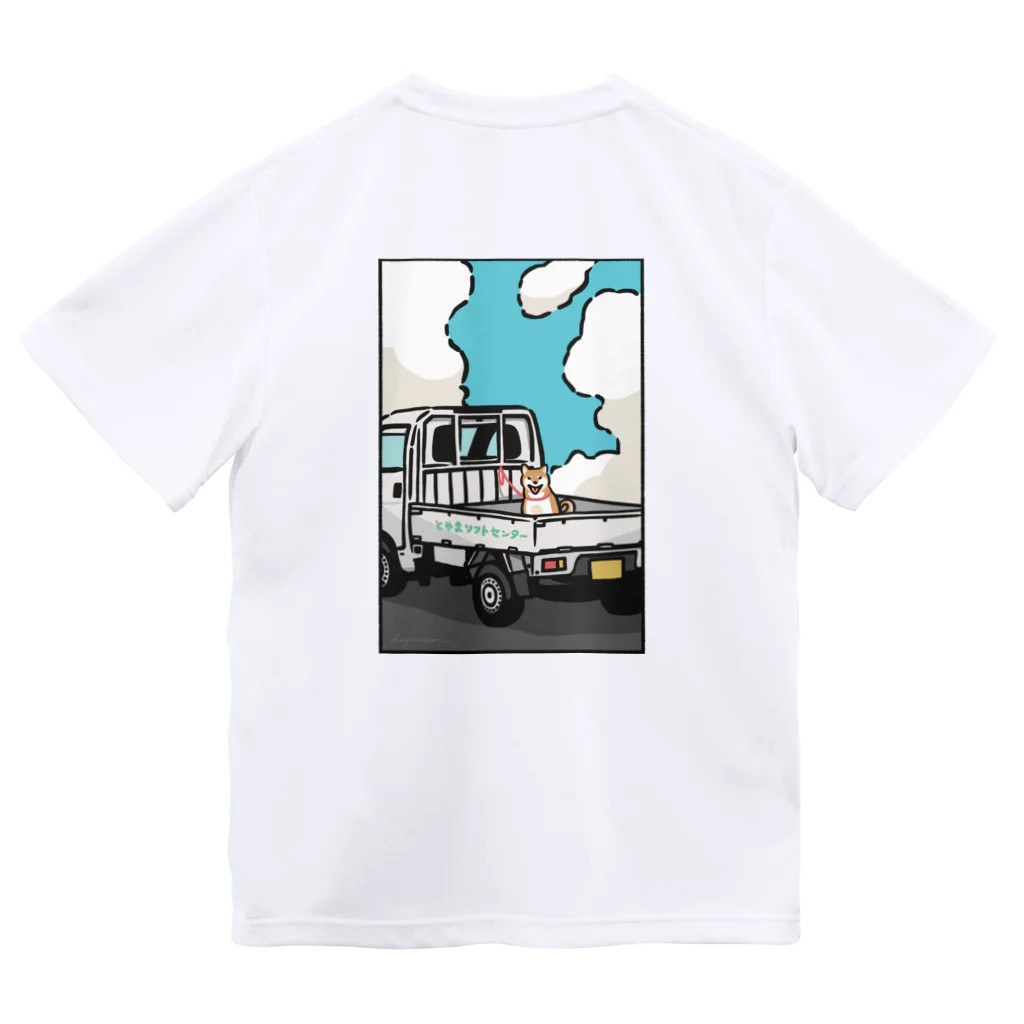 とやまソフトセンターの柴と軽トラ（前後レトロポップ①）by kayaman ドライTシャツ