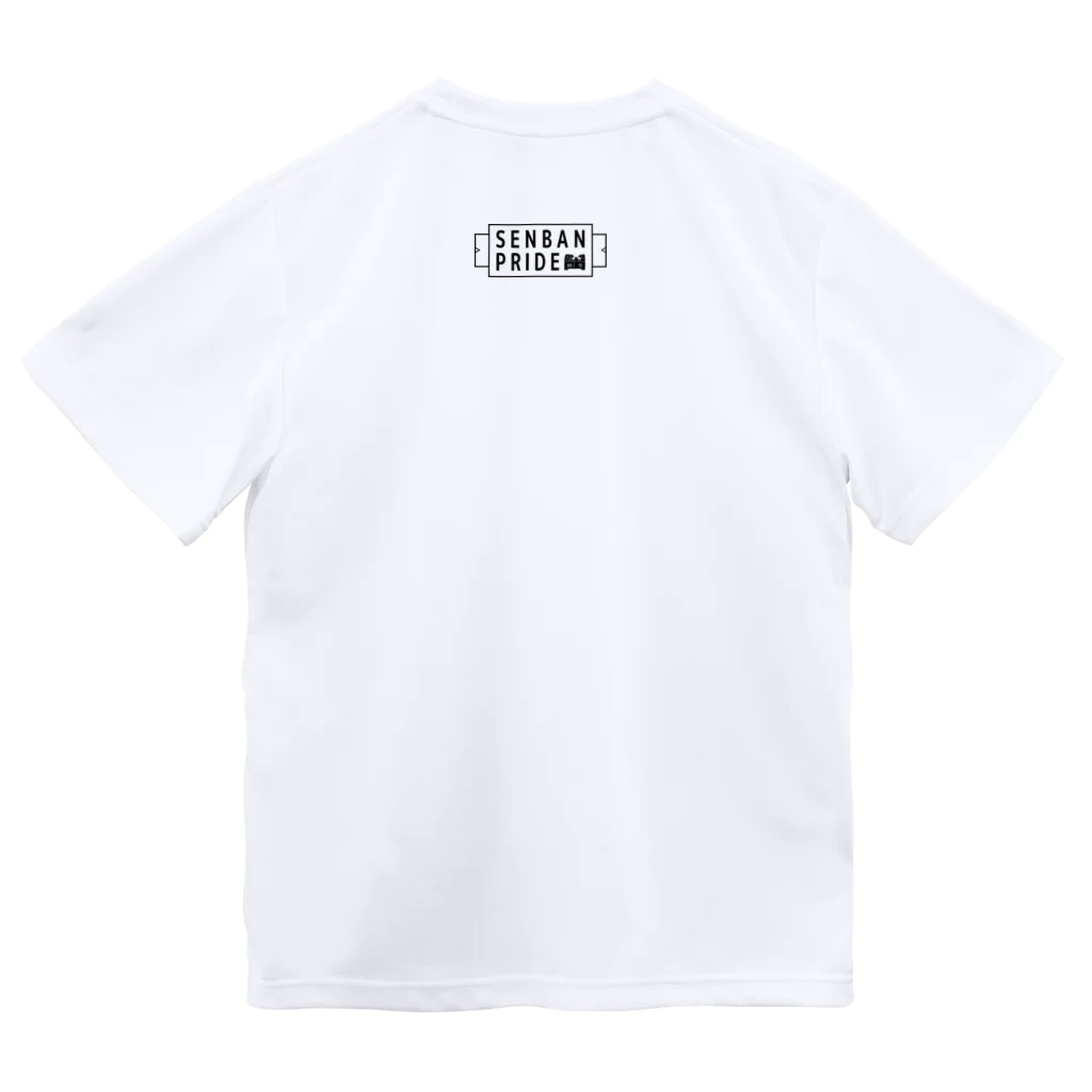 仕事用Ｔシャツ専門店｜シゴティーのSENBAN PRIDE 絵柄D｜ライトカラー Dry T-Shirt