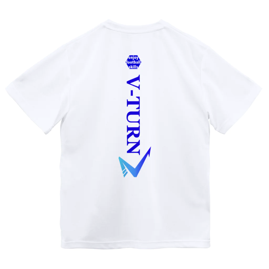 ドリブルTシャツのD-StudioのドリブルTシャツ：V-Turn ドライTシャツ