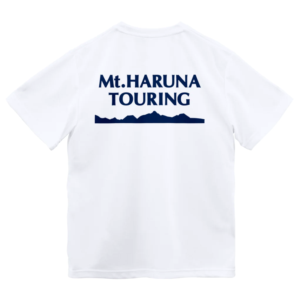 榛名山ツーリングショップのロゴのみ 榛名山ツーリング ドライTシャツ