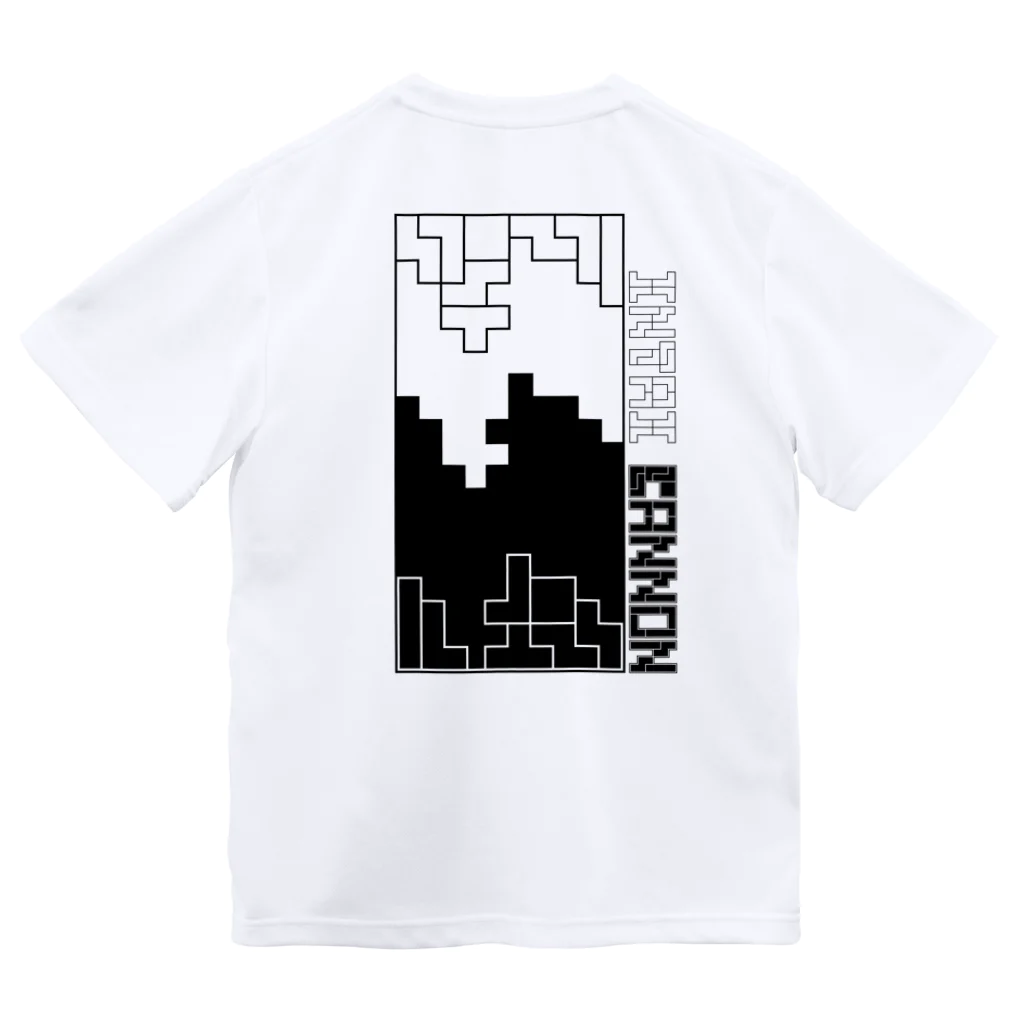 NEOEVOのINTAI CANNON / いんたい砲 Dry T-Shirt