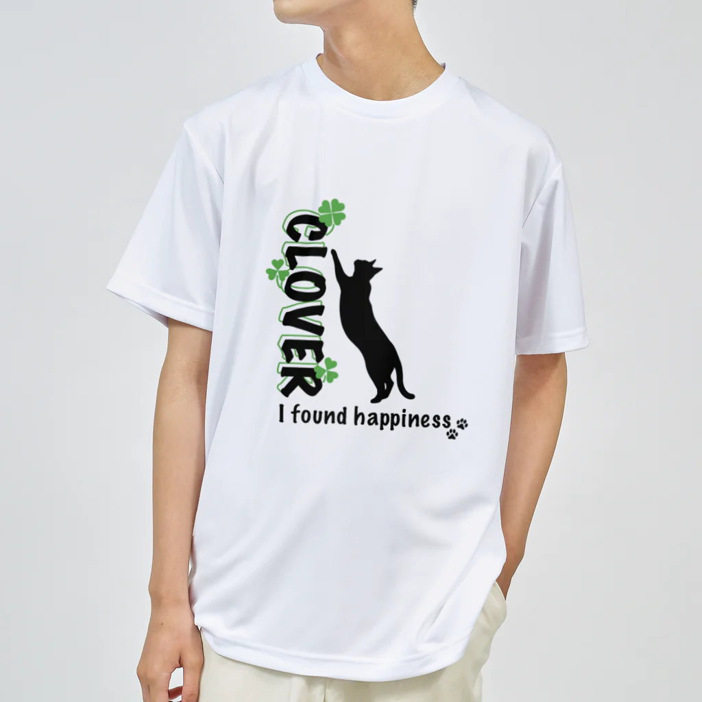 MegSan's free design🌷のラッキーな猫 Dry T-Shirt