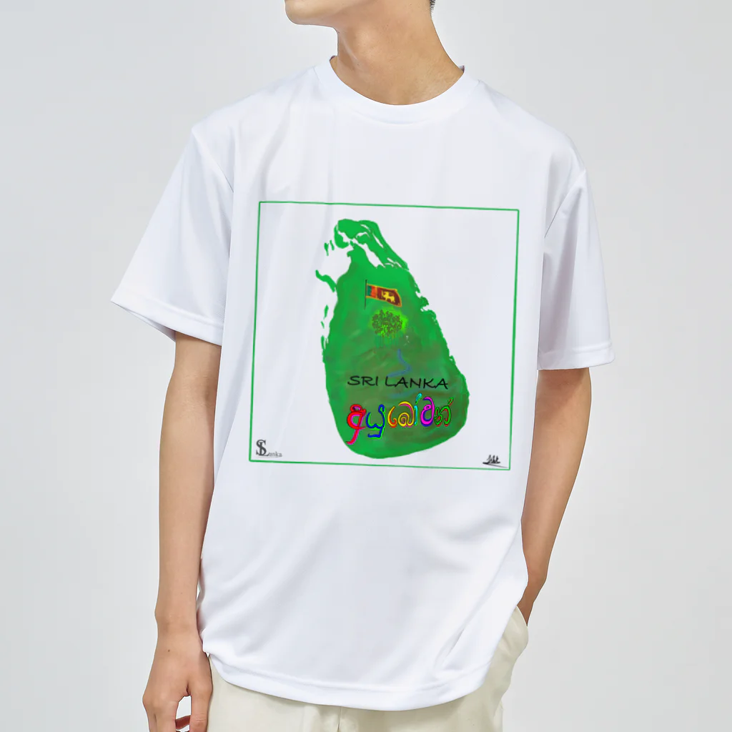 Thilak Sri Lankaの【寄付つき】ආයුබෝවන්(アーユボーワン) ドライTシャツ