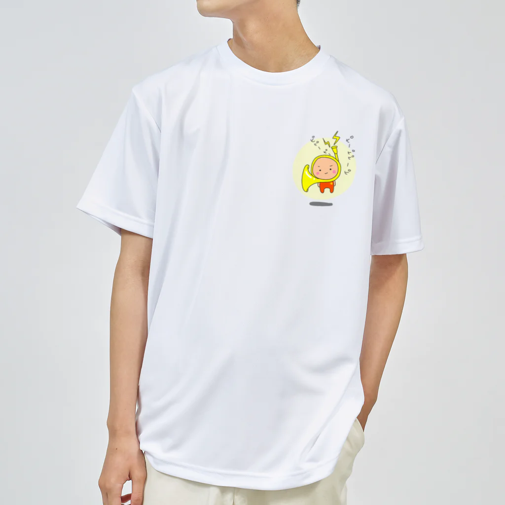 オダミヨのひそかにじゅしんちゅう6/1 Dry T-Shirt