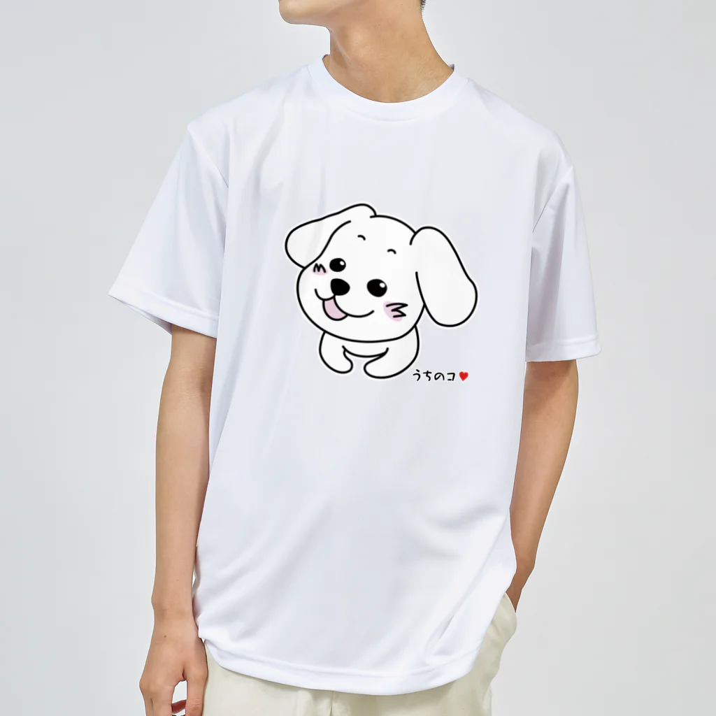 halnomalのうちのコ　も。 ドライTシャツ