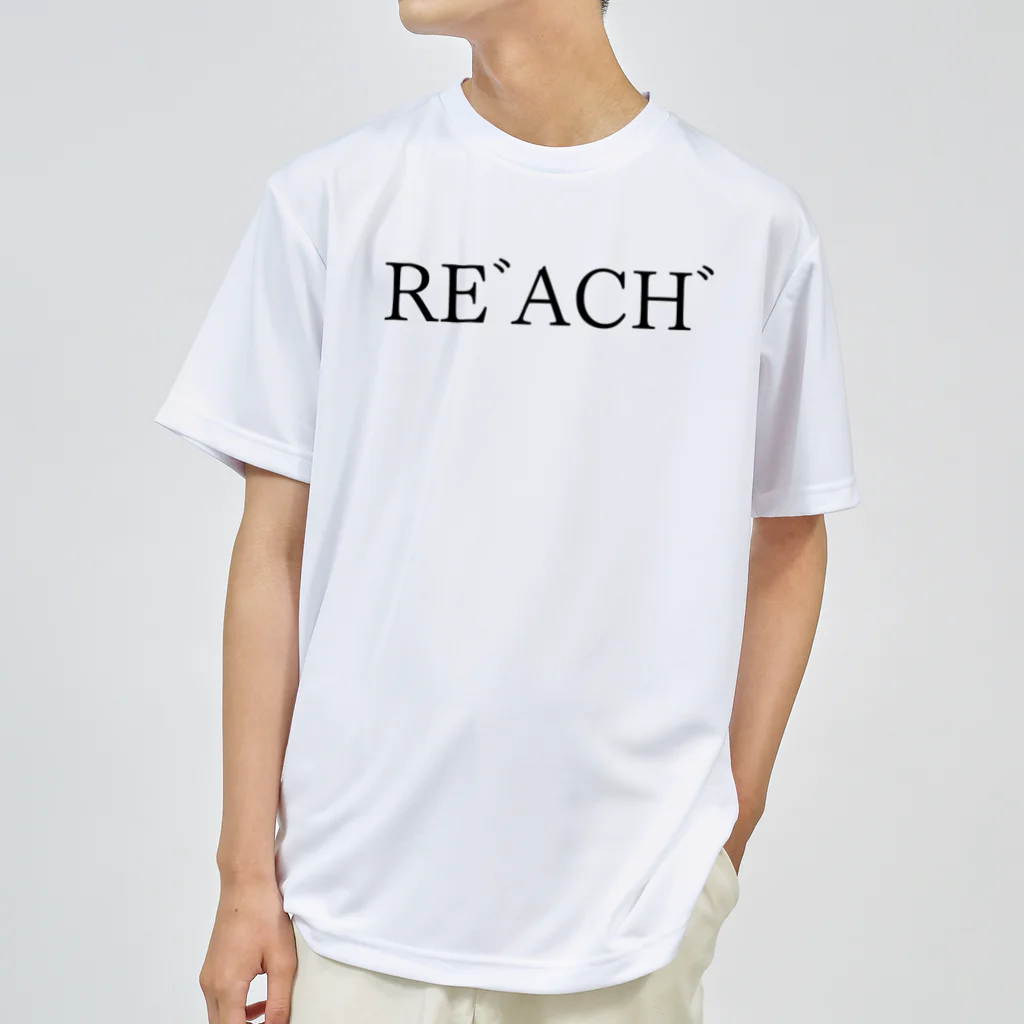 何屋未来 / なにやみらいのREﾞACHﾞ 黒文字 ドライTシャツ