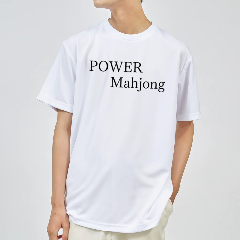 何屋未来 / なにやみらいのPOWER Mahjong 黒文字 Dry T-Shirt