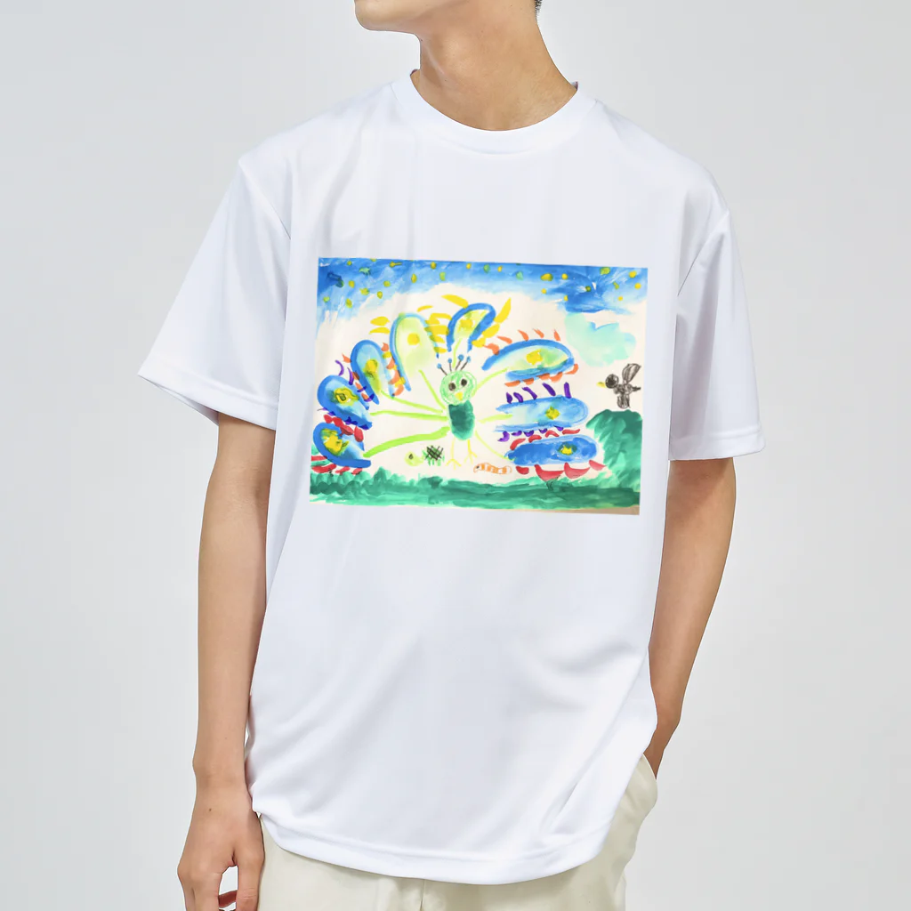 ぼくのシリーズのわたしのクジャク ドライTシャツ