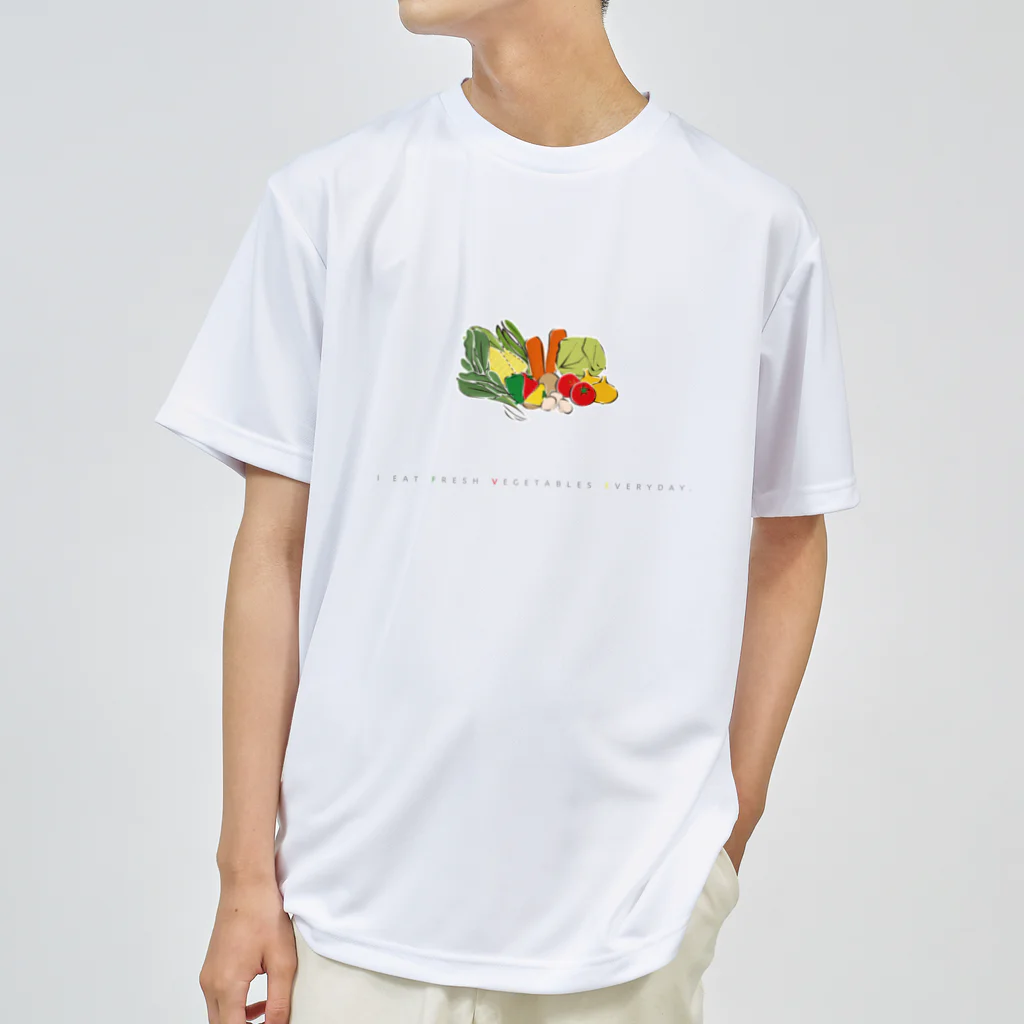 ISESTYLEのFRESH VEGETABLES 2 ドライTシャツ