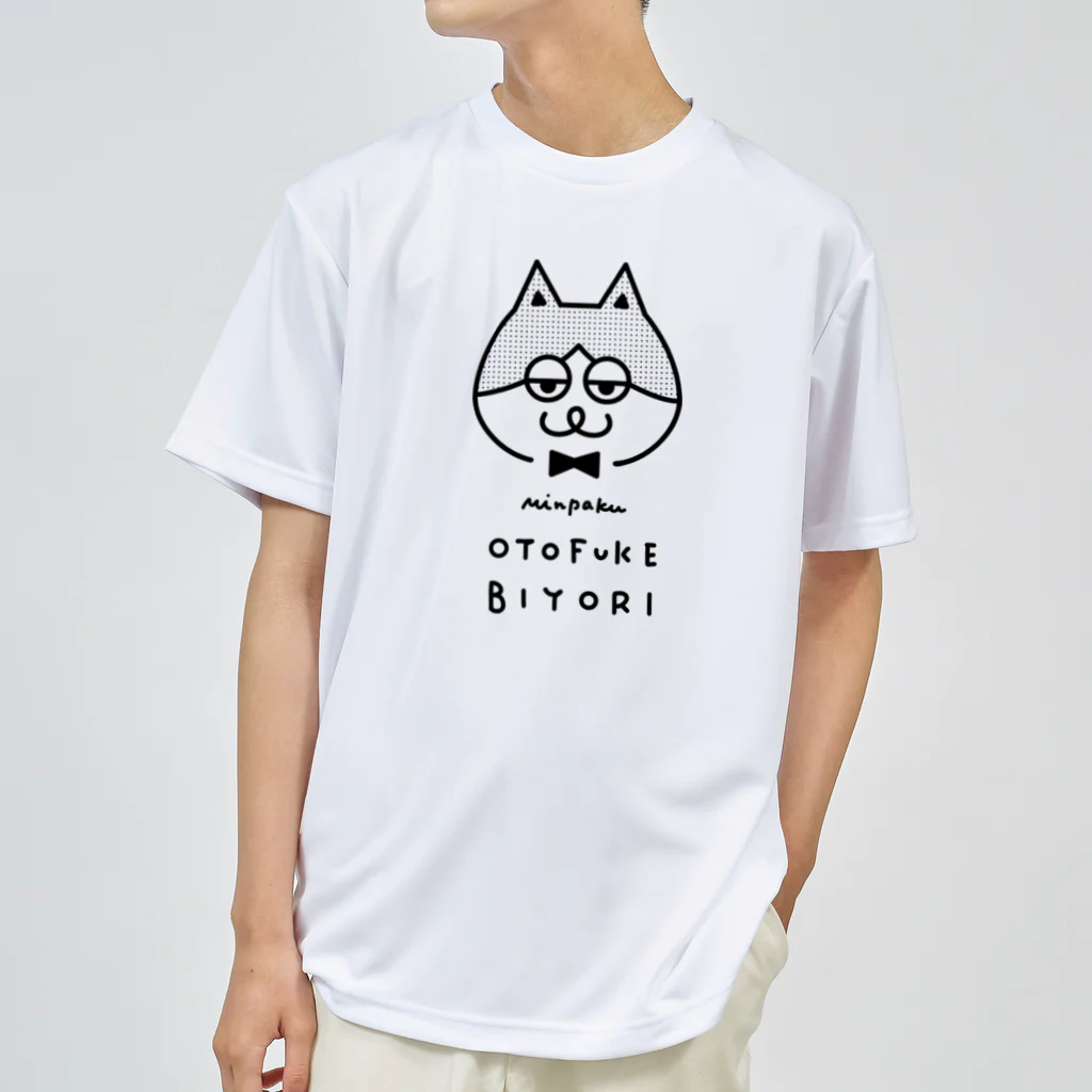 猫支配人 コタロウ【公式】のスポーツするにゃらこれ！全26色「猫支配人 コタロウ」 Dry T-Shirt