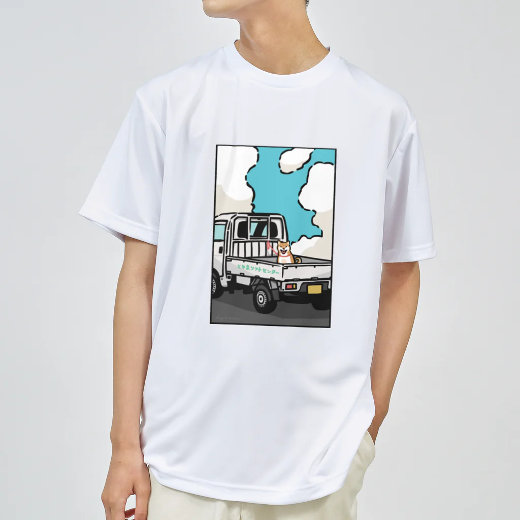 とやまソフトセンターの柴と軽トラ（前後レトロポップ②）by kayaman ドライTシャツ