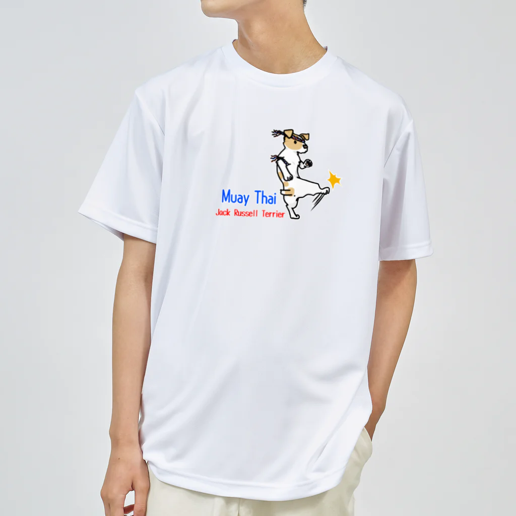 ラルルラニのムエタイ・ジャック Dry T-Shirt
