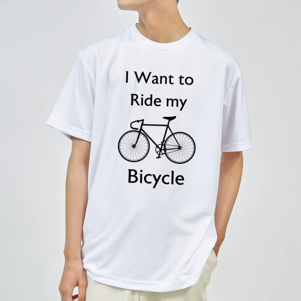 kg_shopのI Want to Ride my Bicycle Dry T-Shirt