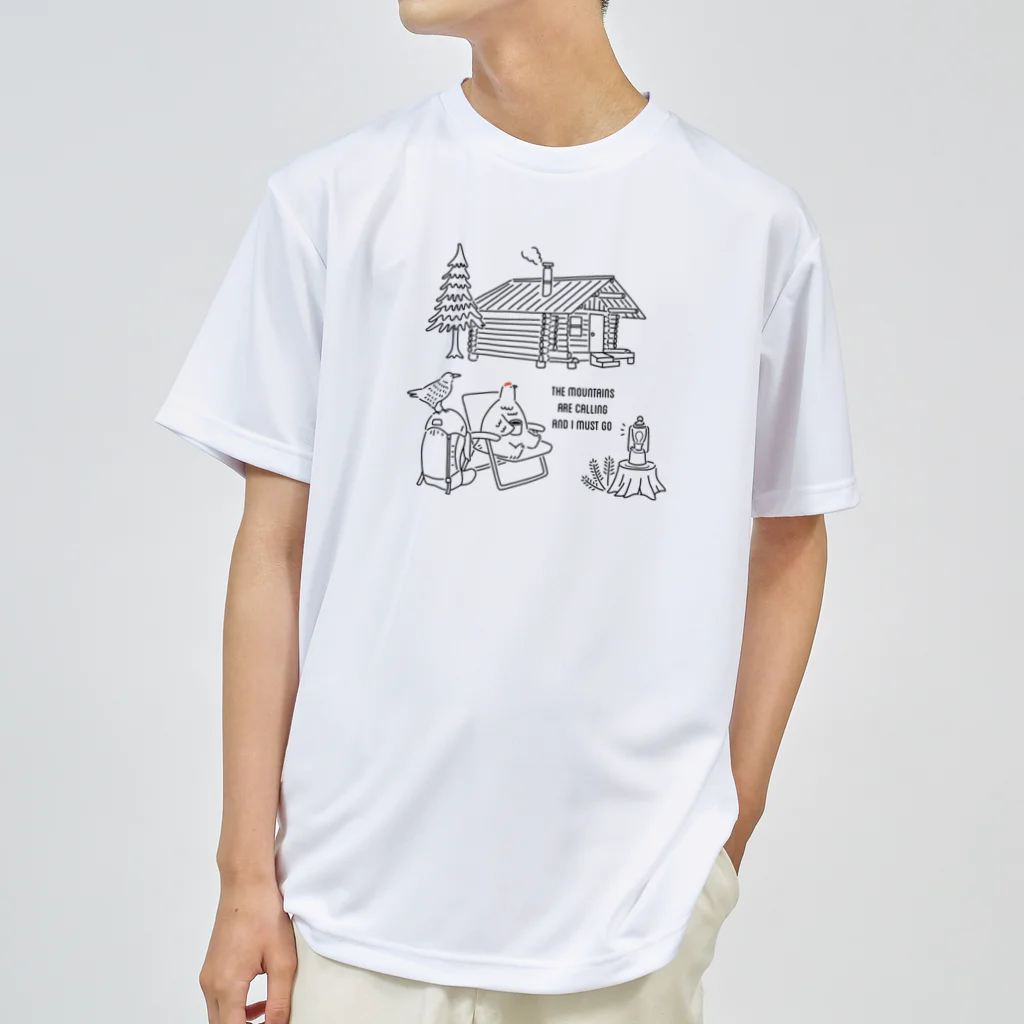 mmfumの今夜は山小屋でのんびりしよう ドライTシャツ