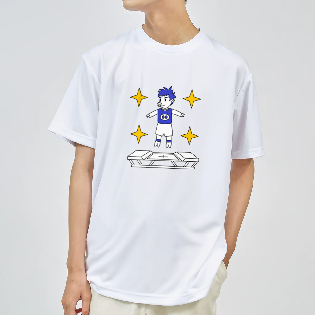 豚人イラストのパンダ武島のピッグトランポリン（ブルー） Dry T-Shirt