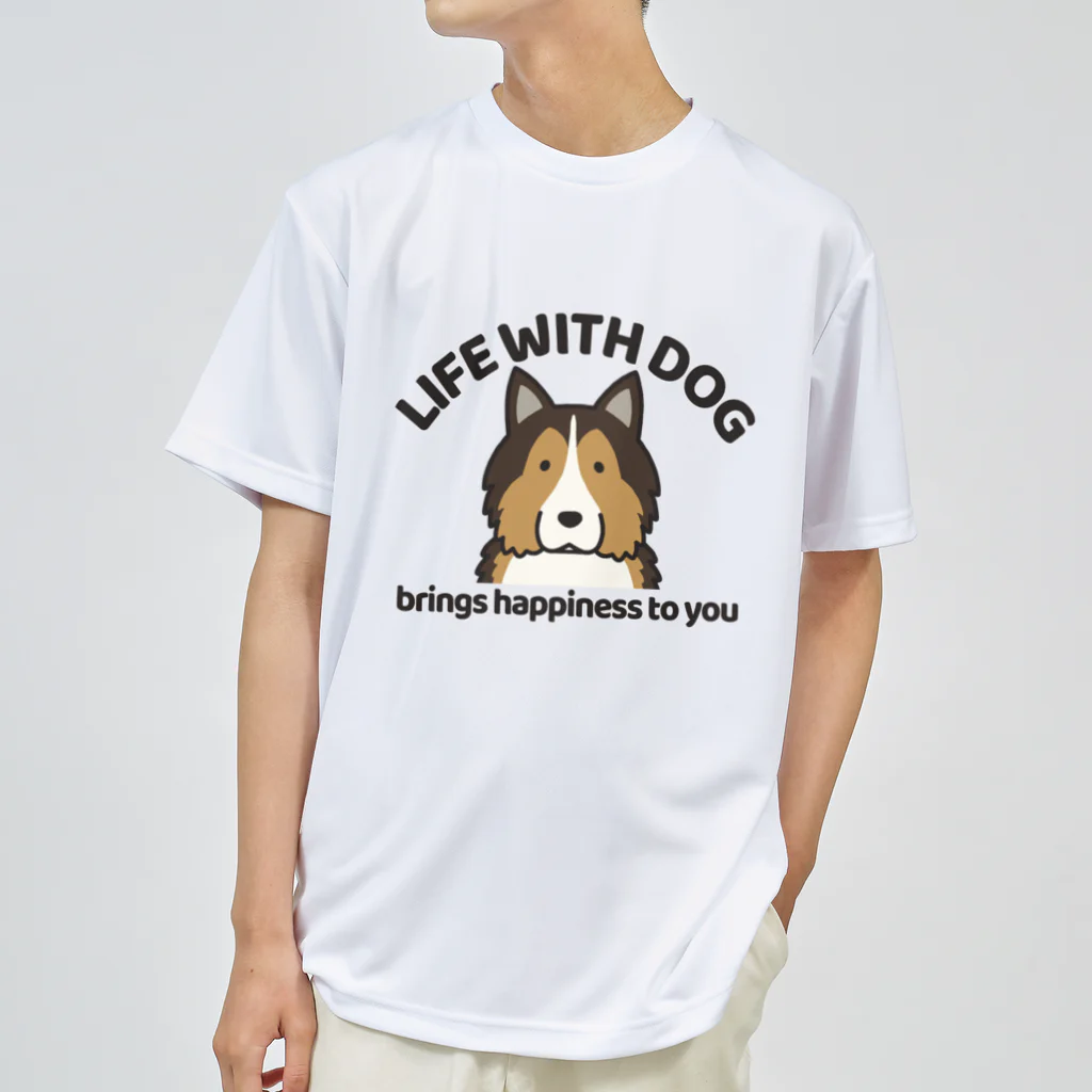 efrinmanの犬と共に(シェルティ)  ドライTシャツ