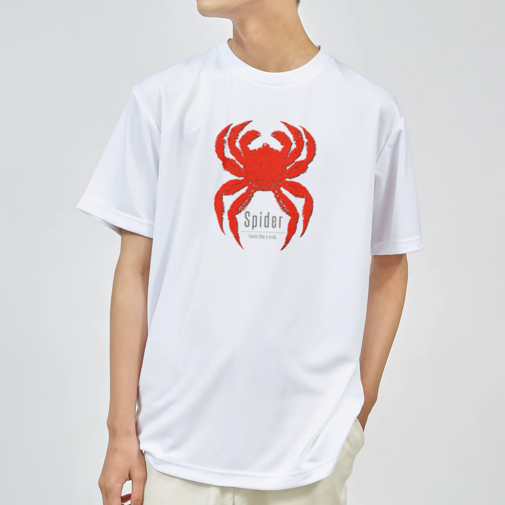 スコンヴのSpider 1 ドライTシャツ