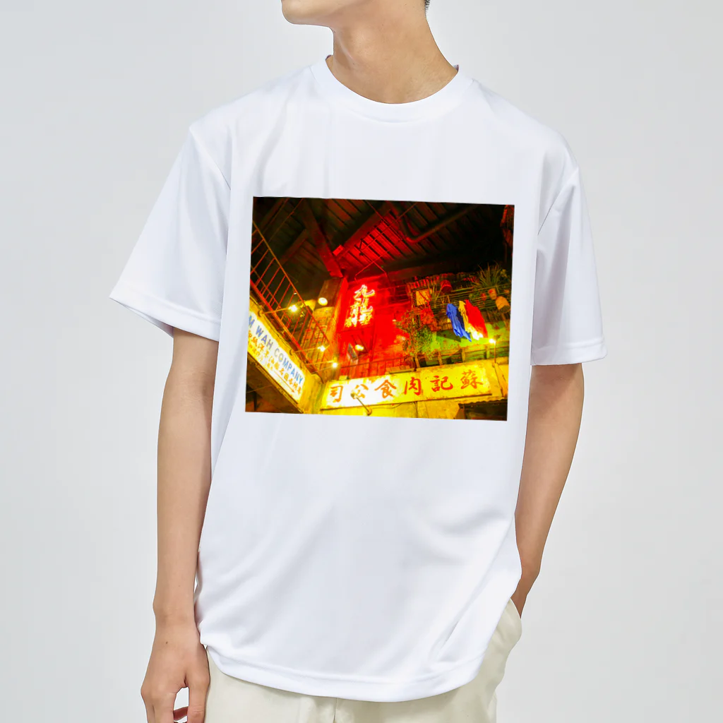 NEON LIGHT STARSの香港九龍カンフー Dry T-Shirt