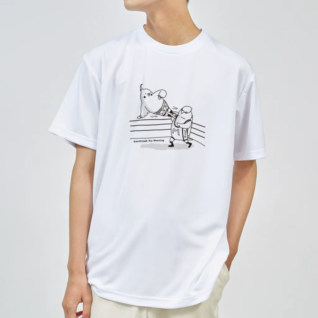 オグチヨーコのオカメさんドロップキック Dry T-Shirt